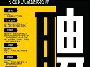 100元礼包兑换卡小孩100天照相到白城哪里拍照